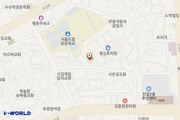 서울특별시 영등포구 무더위쉼터생각나무마을도서관 위치 지도 — 서울특별시 영등포구 신길로41라길 13-8
