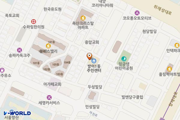 서울시 송파구 방이1동주민센터 위치 지도 — 서울특별시 송파구 위례성대로16길 22