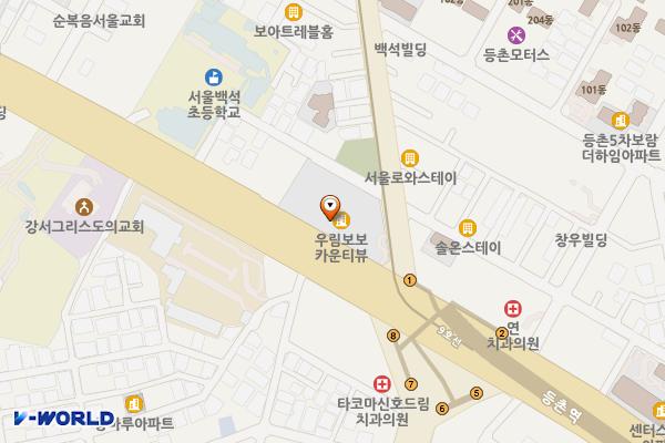 서울시 강서구 우림보보카운티뷰 위치 지도 — 서울특별시 강서구 공항대로 509