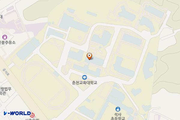 춘천교육대학교 위치 지도 — 강원특별자치도 춘천시 공지로 126