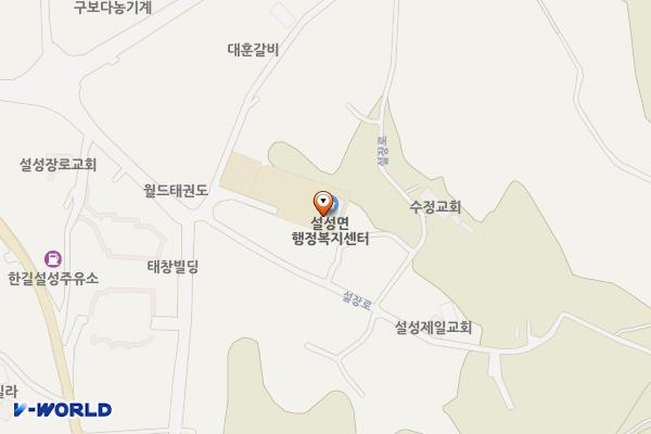 이천시 설성면행정복지센터 위치 지도 — 경기도 이천시 설성면 설장로17번길 6-5