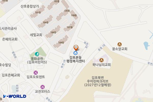 김포시 김포본동행정복지센터 위치 지도 — 경기도 김포시 북변1로 13