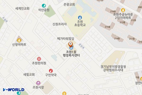 수원시 조원1동행정복지센터 위치 지도 — 경기도 수원시 장안구 금당로 56