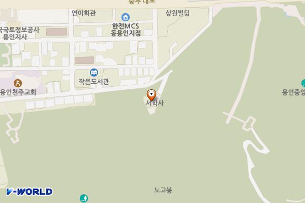 용인시 서학사사찰 위치 지도 — 경기도 용인시 처인구 중부대로1424번길 15-14