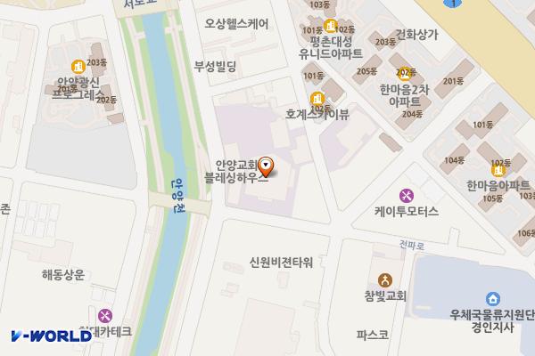 안양시 안양감리교회 위치 지도 — 경기도 안양시 동안구 전파로 87