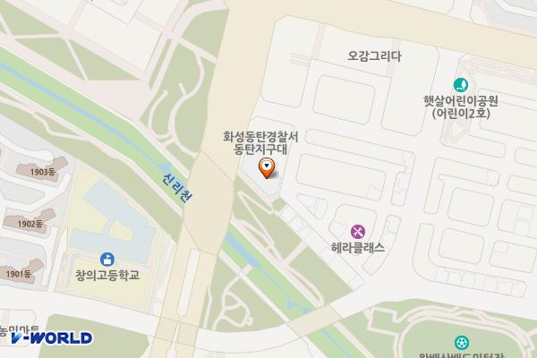 화성시 남동탄우체국 위치 지도 — 경기도 화성시 왕배산1길 6