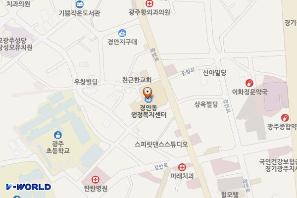 광주시 경안동행정복지센터 위치 지도 — 경기도 광주시 중앙로 125