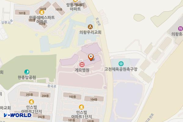 의왕시 계요병원 위치 지도 — 경기도 의왕시 오전로 15