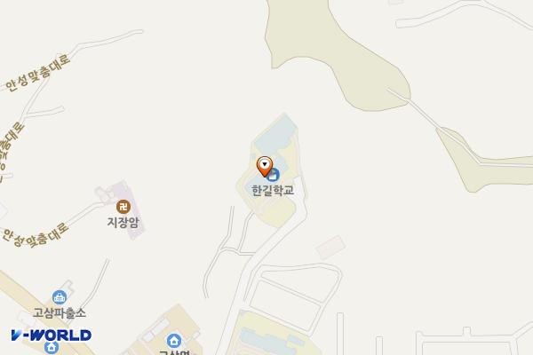 안성시 한길복지재단 위치 지도 — 경기도 안성시 고삼면 행복길 25