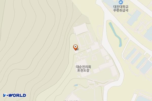포천시 대순진리회종단 위치 지도 — 경기도 포천시 호국로 1009