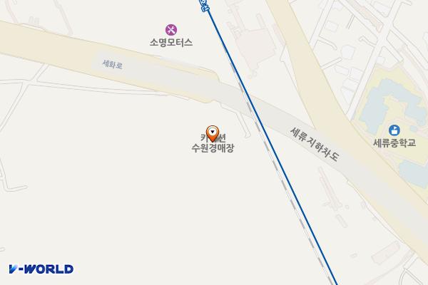 수원시 카옥션본사 위치 지도 — 경기도 수원시 권선구 세화로 17