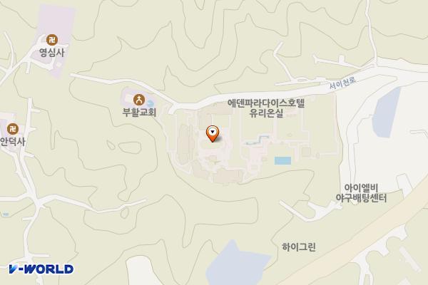 이천시 에덴파라다이스호텔 위치 지도 — 경기도 이천시 마장면 서이천로 449-79