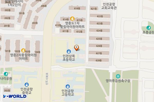 인천시 중구 삼목초등학교 위치 지도 — 인천광역시 영종구 신도시북로 42
