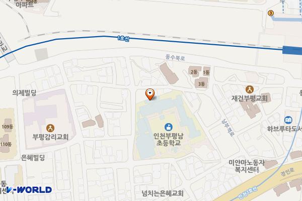 인천시 부평구 인천부평남초등학교 위치 지도 — 인천광역시 부평구 경인로911번길 28