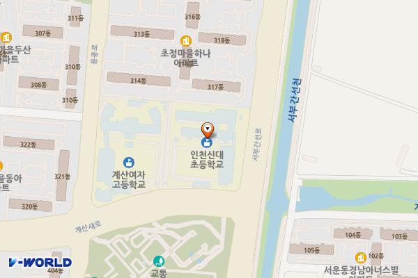 인천시 계양구 신대초등학교 위치 지도 — 인천광역시 계양구 계산새로 133