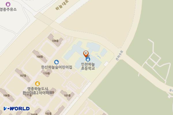 인천시 중구 하늘초등학교 위치 지도 — 인천광역시 영종구 은하수로 294