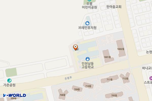 인천시 중구 남동고등학교 위치 지도 — 인천광역시 남동구 은봉로 283