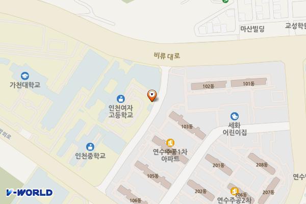 인천시 연수구 인천여자고등학교 위치 지도 — 인천광역시 연수구 비류대로506번길 14