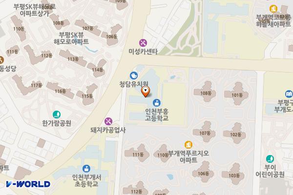 인천시 부평구 부흥고등학교 위치 지도 — 인천광역시 부평구 수변로57번길 61