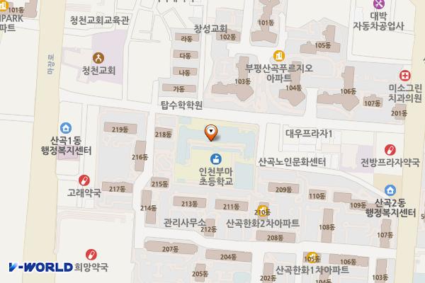 인천시 부평구 부마초등학교 위치 지도 — 인천광역시 부평구 안남로253번길 41