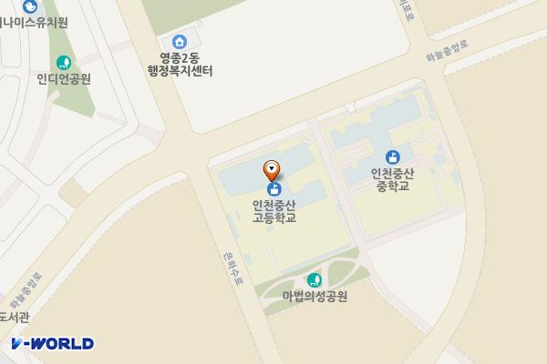 인천시 중구 인천중산고등학교 위치 지도 — 인천광역시 영종구 은하수로 142