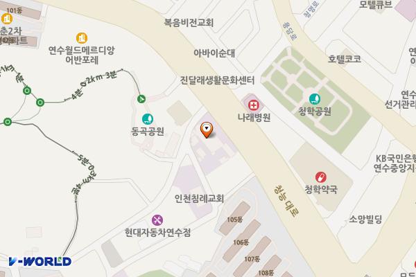 인천시 연수구 연수성당 위치 지도 — 인천광역시 연수구 청능대로 74