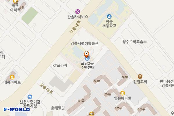 강릉시 포남2동주민센터 위치 지도 — 강원특별자치도 강릉시 하평2길 29