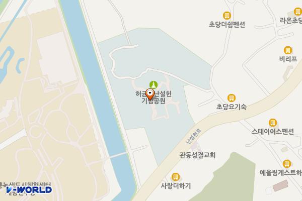 강릉시 허균허난설헌기념공원주차장 위치 지도 — 강원특별자치도 강릉시 난설헌로193번길 1-29