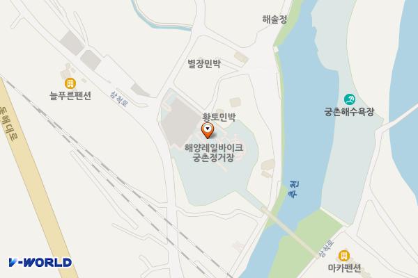 삼척시 해양레일바이크궁촌정거장 위치 지도 — 강원특별자치도 삼척시 근덕면 공양왕길 2