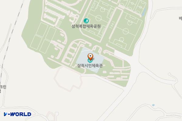 삼척시 삼척시민체육관 위치 지도 — 강원특별자치도 삼척시 뒷나루길 153