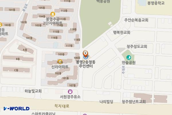 청주시 봉명2송정동 행정복지센터 위치 지도 — 충청북도 청주시 흥덕구 주현로41번길 18
