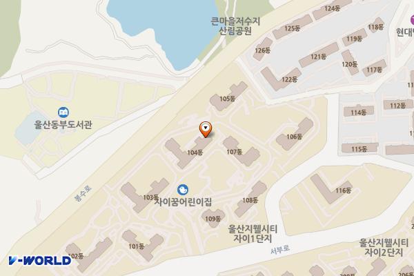 울산시 동구 지웰시티자이1단지지하2층 위치 지도 — 울산광역시 동구 서부로 50