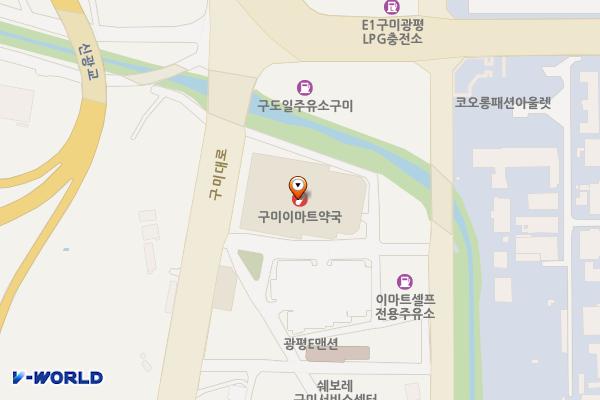 구미시 이마트구미점 위치 지도 — 경상북도 구미시 구미대로 256