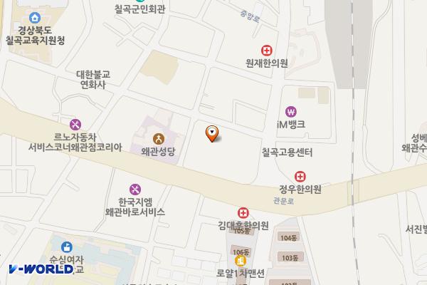 칠곡군 왜관농협남부지점 위치 지도 — 경상북도 칠곡군 왜관읍 중앙로 143