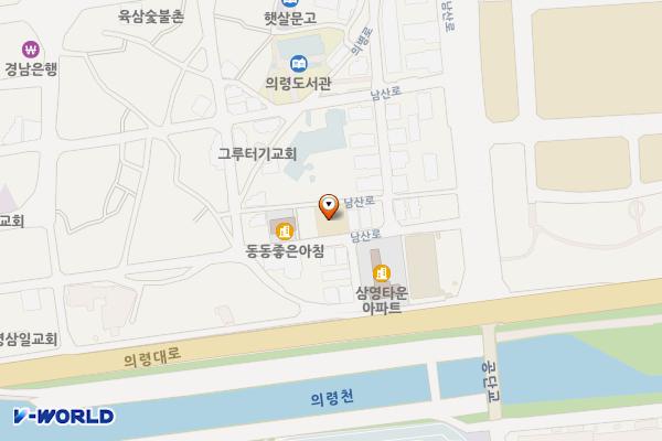 의령 동동 공영주차장 위치 지도 — 경상남도 의령군 의령읍 동동리 862-14