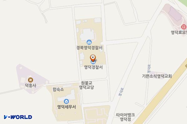 영덕군 영덕경찰서 위치 지도 — 경상북도 영덕군 영덕읍 남산1길 14