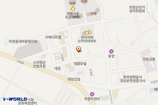 시외버스터미널 공용주차장 위치 지도 — 경상남도 의령군 의령읍 서동리 277