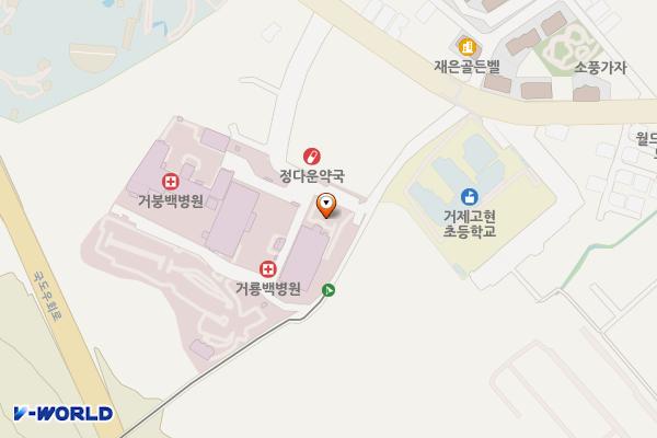 거제시 거붕백병원 위치 지도 — 경상남도 거제시 계룡로5길 14