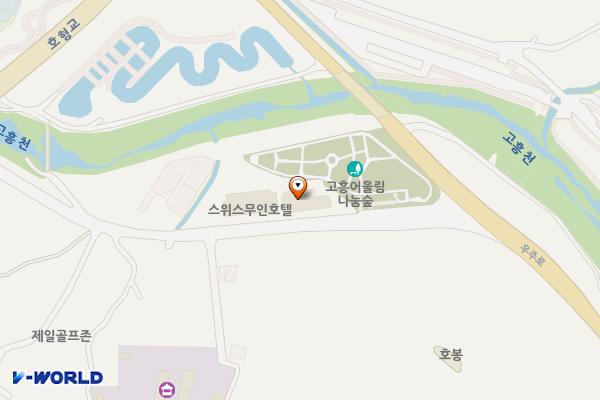 고흥군 명품무인호텔 위치 지도 — 전남광주통합특별시 고흥군 고흥읍 봉동주공길 95