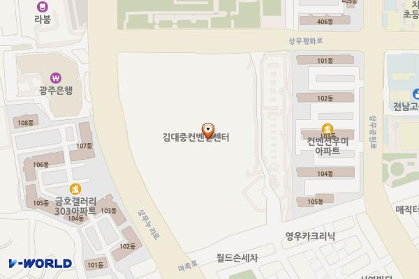 광주광역시 서구 김대중컨벤션센터 위치 지도 — 전남광주통합특별시 서구 상무누리로 30