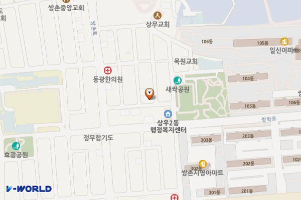 상무2동주민센터 위치 지도 — 전남광주통합특별시 서구 쌍촌로20번길 9-1