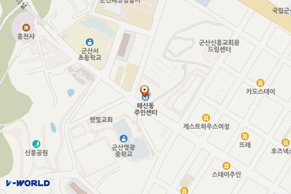군산시 해신동행정복지센터 위치 지도 — 전북특별자치도 군산시 중앙로 220