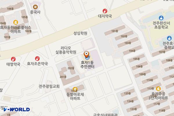 전주시 효자1동주민센터 위치 지도 — 전북특별자치도 전주시 완산구 안행5길 59-3