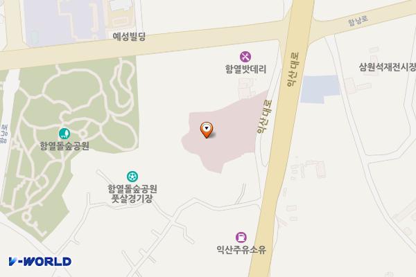 익산시 함열장례식장 위치 지도 — 전북특별자치도 익산시 함열읍 정동1길 6-9