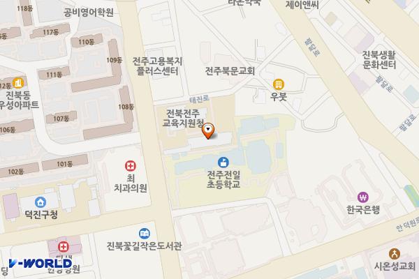 전주시 전주교육지원청 위치 지도 — 전라북도 전주시 덕진구 태진로 100