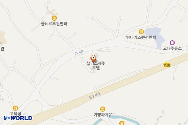 제주시 샐리스제주호텔 위치 지도 — 제주특별자치도 제주시 애월읍 고내로 46