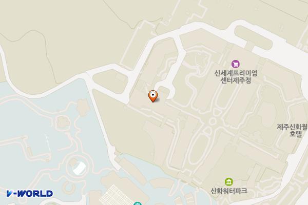 BMW차징스테이션 제주신화월드신화관 by코오롱모터스 위치 지도 — 제주특별자치도 서귀포시 안덕면 신화역사로304번길 38
