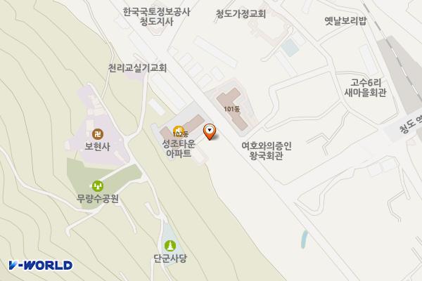 고수6리공영주차장 위치 지도 — 경상북도 청도군 청도읍 고수리 983-52