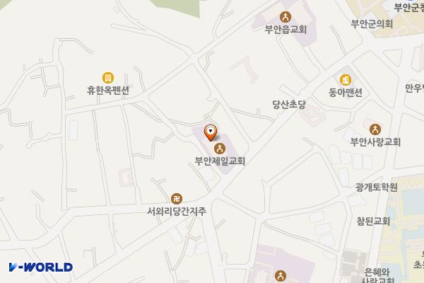 부안군 제일교회 위치 지도 — 전북특별자치도 부안군 부안읍 당산로 55-5