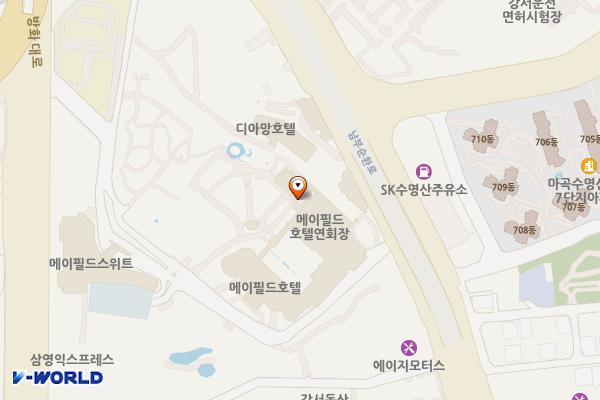 BMW차징스테이션 메이필드호텔 by바바리안모터스 위치 지도 — 서울특별시 강서구 방화대로 94